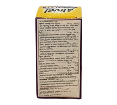 МВ и мин. АЛАЙВ! WOMEN max potency 30тб Natures way